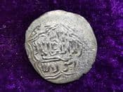 Ilkhanids, Ghazan Mahmud (1295-1304 AD), Silver Dirham, VF, SC110