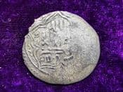 Ilkhanids, Ghazan Mahmud (1295-1304 AD), Silver Dirham, VF, SC111