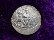 Ilkhanids, Ghazan Mahmud (1295-1304 AD), Silver Dirham, VF, SC121