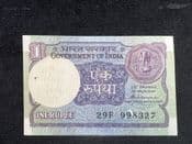 India, One Rupee 1986, VG, BKN255