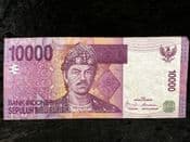 Indonesia, 10'000 Rupiah 2009, VG, BKN209