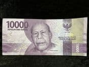 Indonesia, 10'000 Rupiah 2016, VG, BKN207