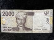 Indonesia, 2000 Rupiah 2009, VG, BKN203