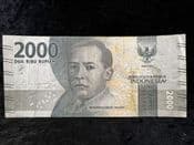 Indonesia, 2000 Rupiah 2016, VG, BKN202