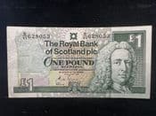 Royal Bank of Scotland, One Pound 1991, VG, BKN446