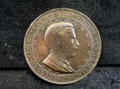 Thomas de Grey, Lord Walsingham (1843-1919), Bronze Medal (C.1895), by Edward Ford, Damaged, OT031