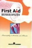 Kamthan, S K - The Homoeopathic First Aid Prescriber