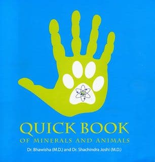 Joshi, B & Joshi, S - Quick Book of Minerals and Animals