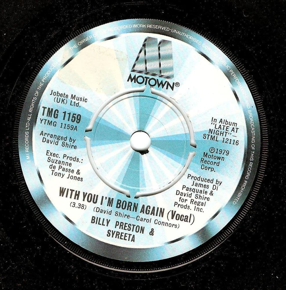 BILLY PRESTON AND SYREETA With You I'm Born Again Vinyl Record 7 Inch Motown 1979.