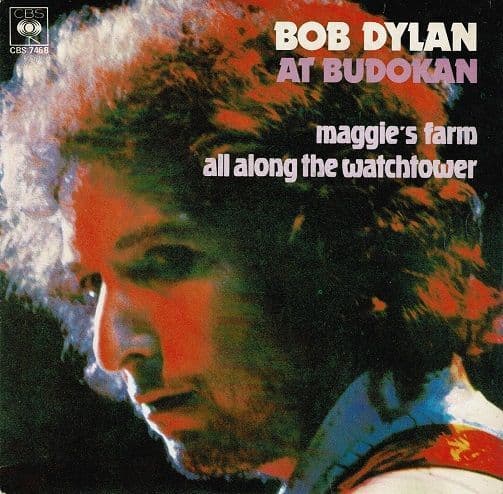 BOB DYLAN Maggie's Farm Vinyl Record 7 Inch French CBS 1979