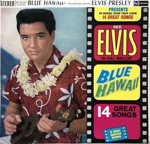 ELVIS PRESLEY Aloha From Hawaii Via Satellite Vinyl Record LP RCA ...