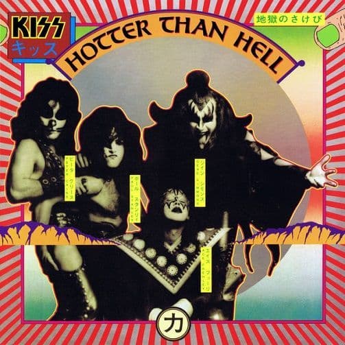 KISS Hotter Than Hell Vinyl Record LP Casablanca