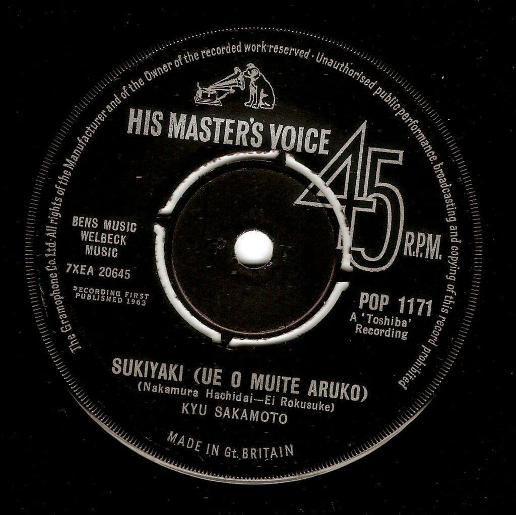 Kyu Sakamoto Sukiyaki Ue O Muite Aruko Vinyl Record 7 Inch Hmv 1963
