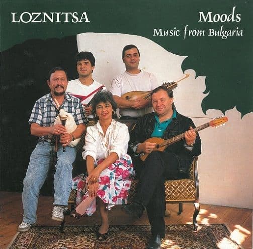 LOZNITSA Moods - Music From Bulgaria Vinyl Record LP Workalb 1991