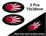 2pcs Fade To Black OVAL Design & Japanese Rising Sun Flag Vinyl Car sticker decal 75x38mm
