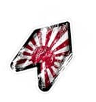 Distressed Aged RISING SUN WAKABA LEAF WAK Young Driver JDM car sticker Decal 120x80mm