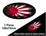Fade To Black OVAL Design & Japanese Rising Sun Flag Vinyl Car sticker decal 150x75mm