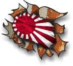 Ripped Torn Metal Rusty Design With JDM Japanese Rising Sun Flag External Car Sticker 105x130mm
